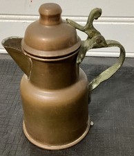 Vintage Antique Copper Brass
