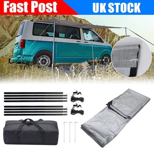 Camping awning canopy - camping, sail
