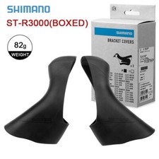 Genuine shimano sora - genuine,