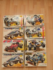 Vintage Tamiya Japanese 1/32