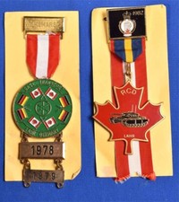 LOT OF 3 1970S & 1980S