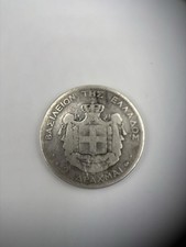 GREECE RARE YEAR 1868-A Coins, 2 Drachmas Silver King George A’ 0.835, G4 Grade.