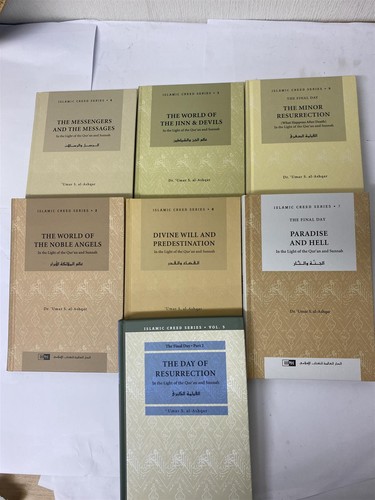Islamic creed series 7 books - -,
