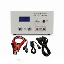 EBC-B20H 12V-72V 20A Lead Acid