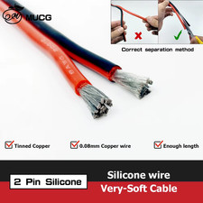 2Pin Silicone Cable Super Soft 8AWG 12 14 16 18 20 22 24 28 AWG Flexible High Te