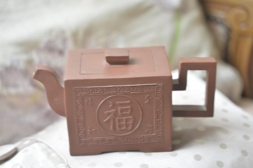 Lovely vintage square yixing - lovely,