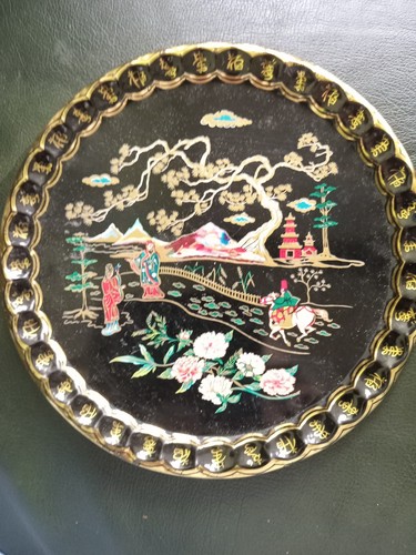 Vintage baret ware cathay - vintage,