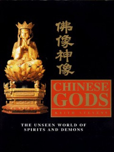 Chinese gods keith stevens - chinese,