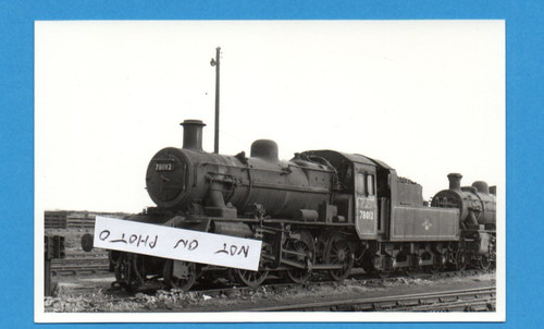 78012 darlington shed - 78012,