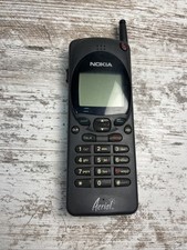 Vintage Nokia (2190E) Aerial