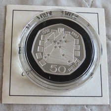 UK 1992 - 1993 EEC PIEDFORT 50