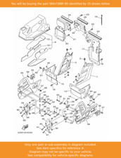 YAMAHA Handle, Latch