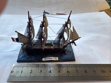 Navwar 1/1200 Spartiate Metal