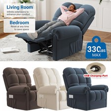 Electric Recline Recliner