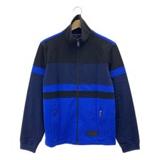 PRADA | High Neck Border Track