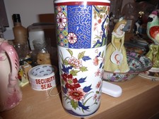 Collectors vintage Large