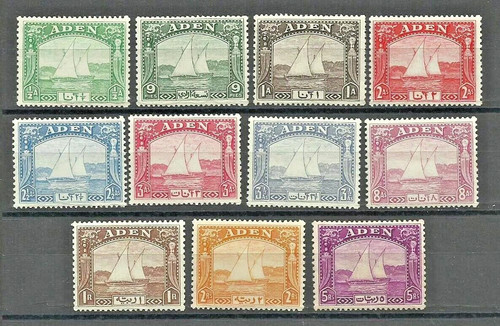 Aden 1937 sg1 dhows part - sg1-11,