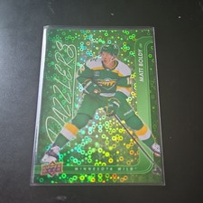Matt Boldy Minnesota Wild