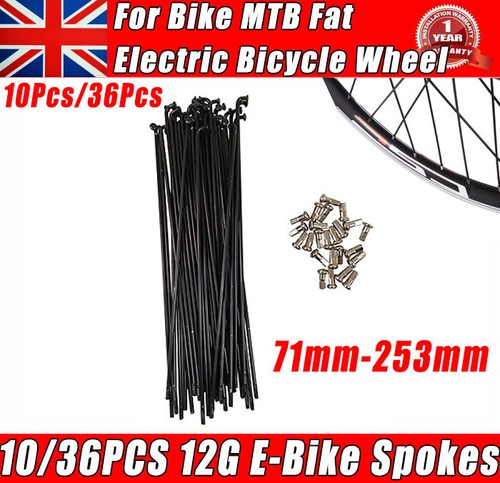 36pcs 12g bike spokes - 10/36pcs, e-bike