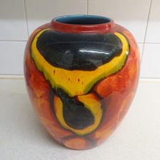 POOLE POTTERY LARGE GINGER JAR