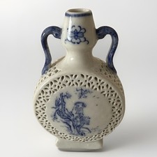 Vintage Chinese Small Porcelain Reticulated Blue & White Handmade Vase - 4.5"