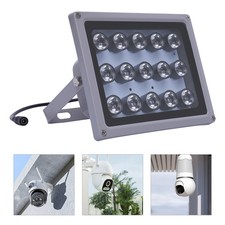 100m Long Distance CCTV IR LED