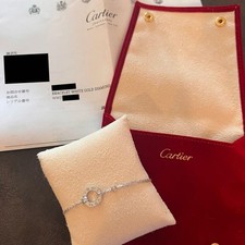 Cartier Love Bracelet White