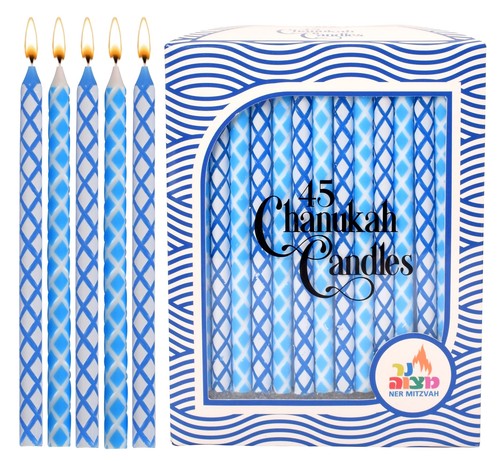 Decorated hanukkah candles - decorated, 45