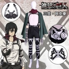 Cosplay Attack On Titan Mikasa