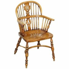 ENGLISH CLASSIC ANTIQUE