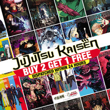 Jujutsu Kaisen Anime Manga