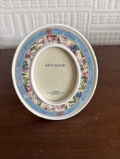 Wedgwood Sarah Pattern Bone