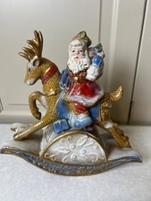 Vintage Musical Box Wind Up