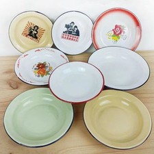 Chinese Style Enamel Round