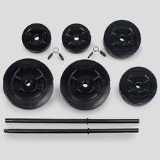 Phoenix 20KG Round Barbell Set RRP 45.00 lot GD