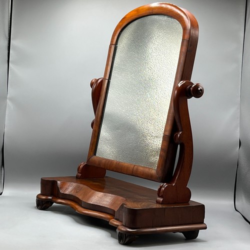 Large antique victorian - large,