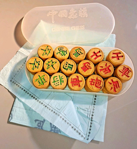 Vintage xiangqi beech wood - xiangqi,