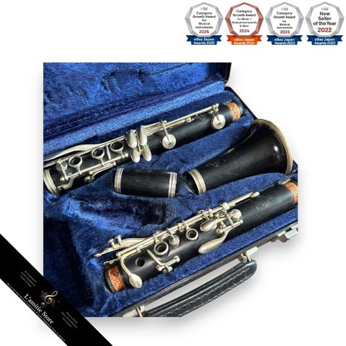 Crampon r13 wooden clarinet - r13, 17