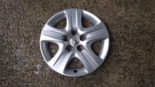 VAUXHALL INSIGNIA 17" Inch