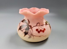 Antique Victorian Thomas Webb