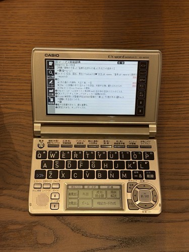 Casio word dataplus 5 - ex-word,