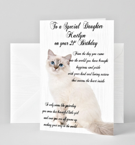 Personalised birthday card - personalised,