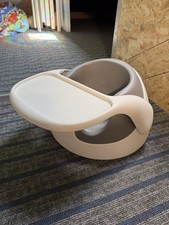 Mamas and Papas Snug Seat Floor Chair with Activity Tray