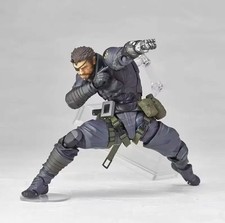 15Cm Metal Gear Solid V Snake
