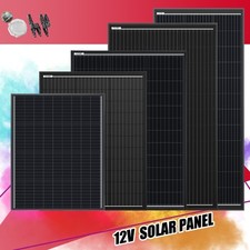 50W 120W 200W 12V Full Black