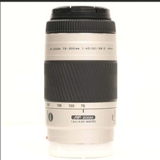 Minolta 75-300 F4.5-5.6 Silver