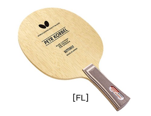 Butterfly petr korbel pingpong - petr,