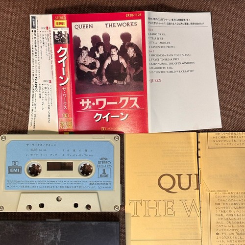Queen the works - queen,