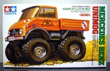 Tamiya 1/32 Mini 4WD series