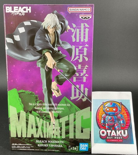 Kisuke urahara figure - figure, bleach